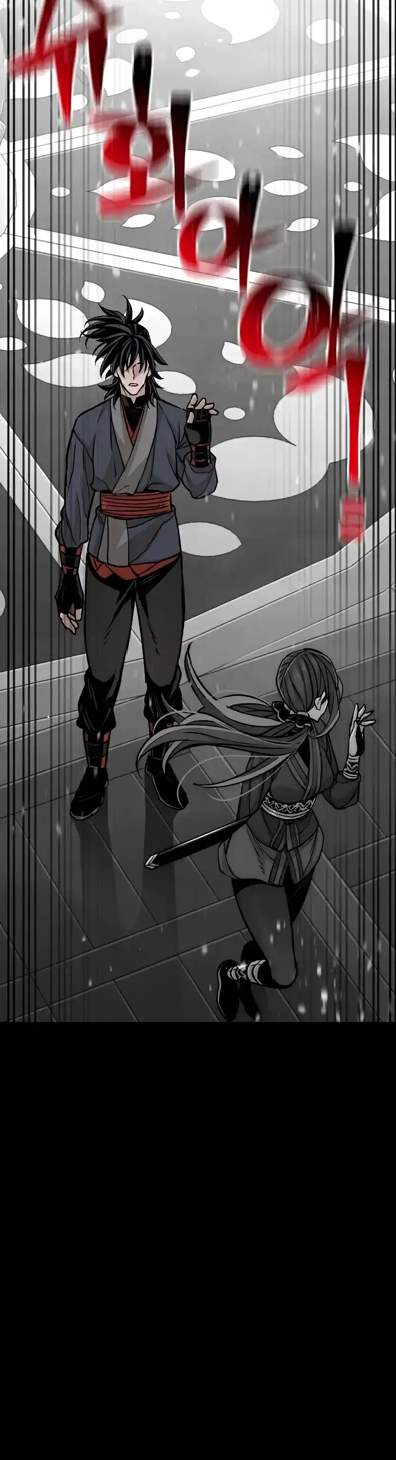 Read Murim Rpg Simulation Manga Online