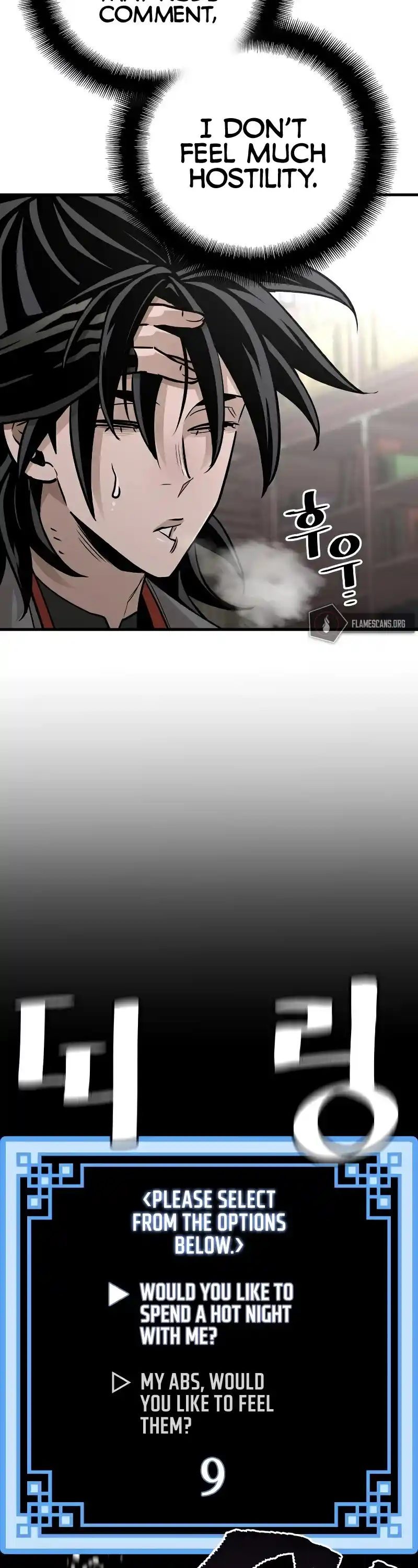 Read Murim Rpg Simulation Manga Online