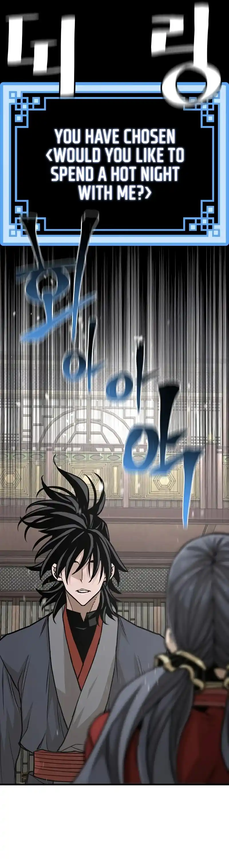 Read Murim Rpg Simulation Manga Online