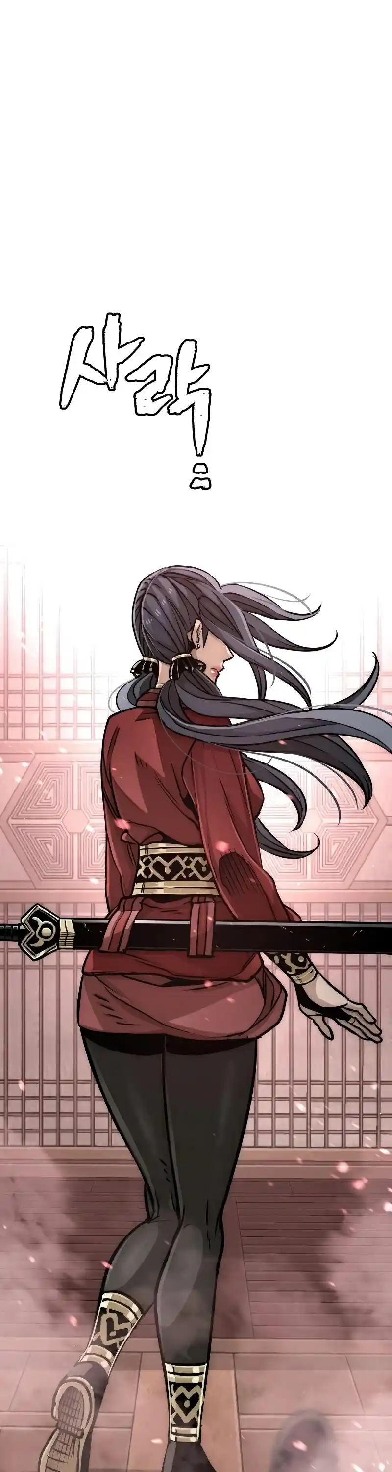 Read Murim Rpg Simulation Manga Online