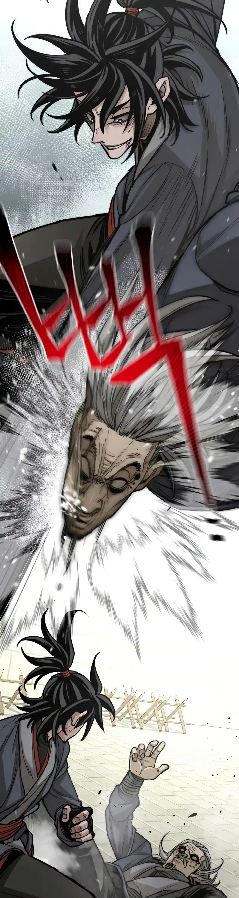 Read Murim Rpg Simulation Manga Online