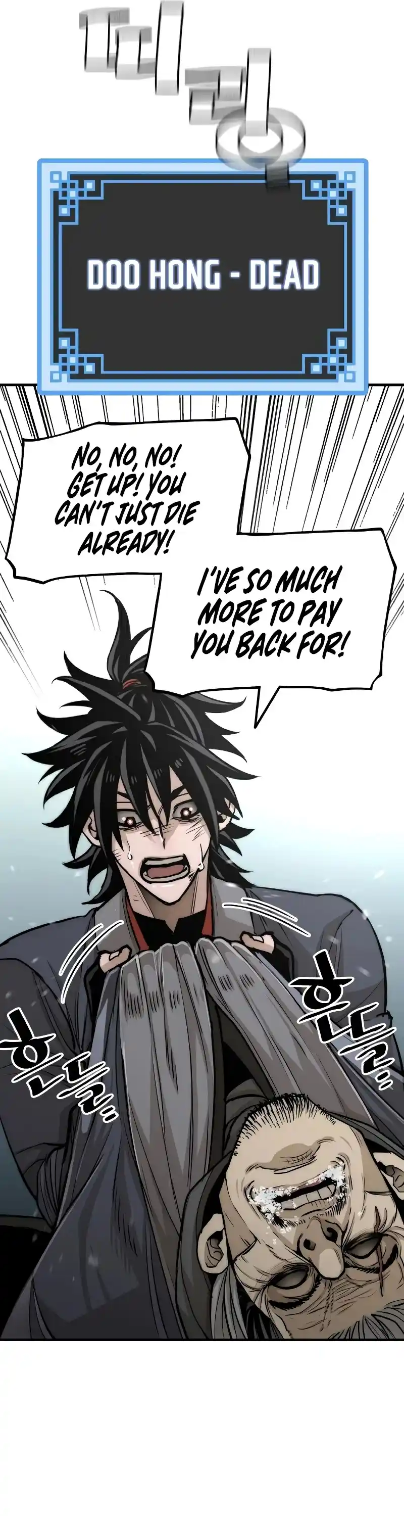 Read Murim Rpg Simulation Manga Online