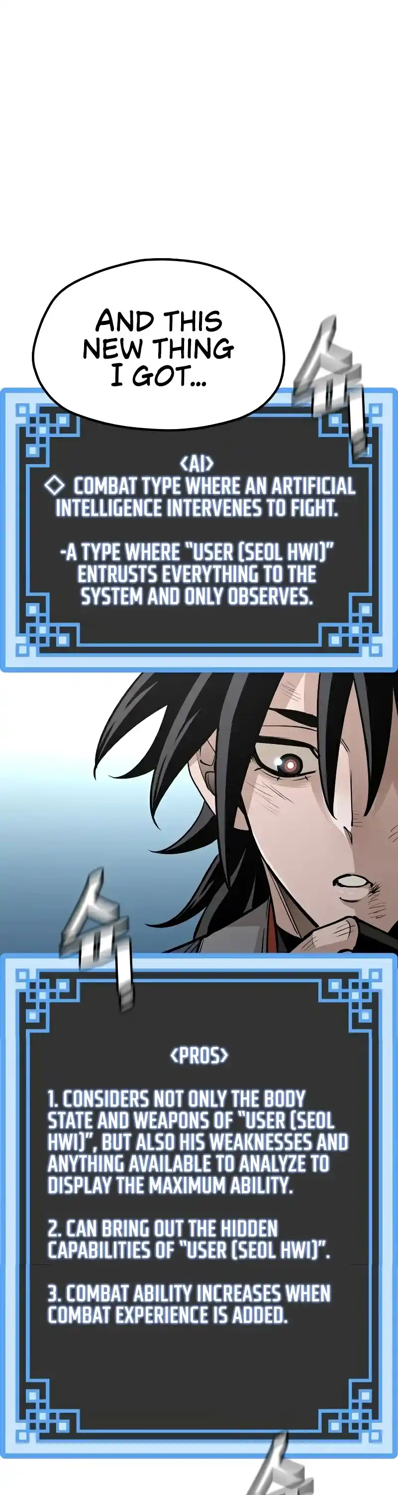 Read Murim Rpg Simulation Manga Online