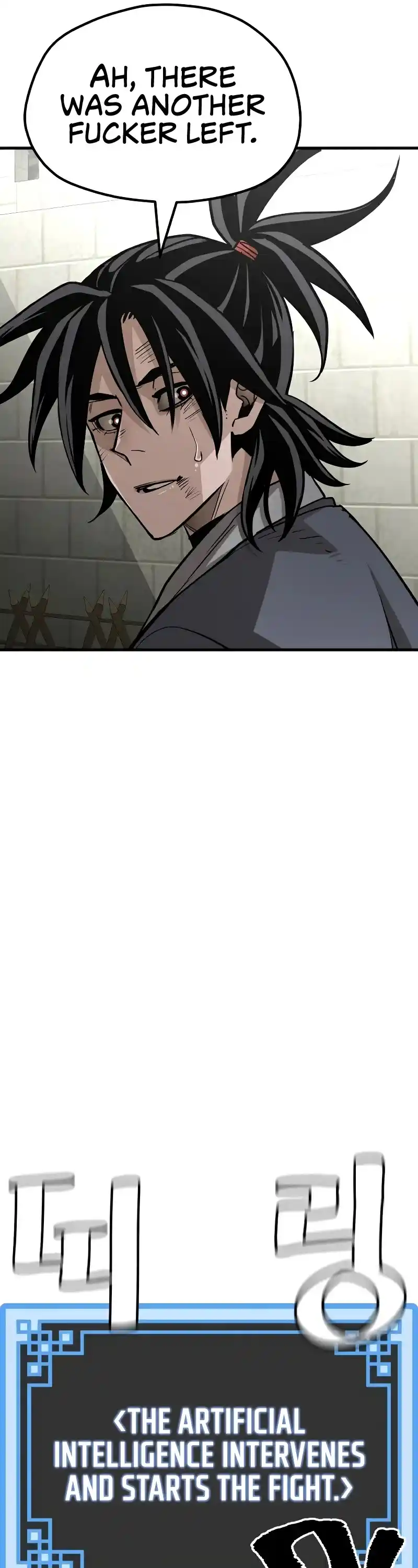 Read Murim Rpg Simulation Manga Online