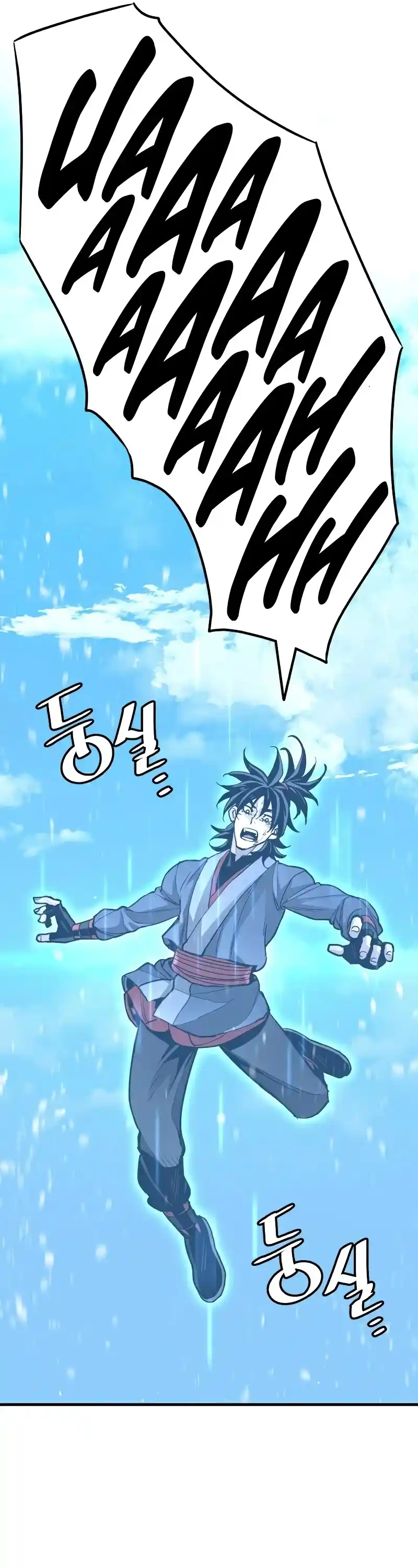 Read Murim Rpg Simulation Manga Online