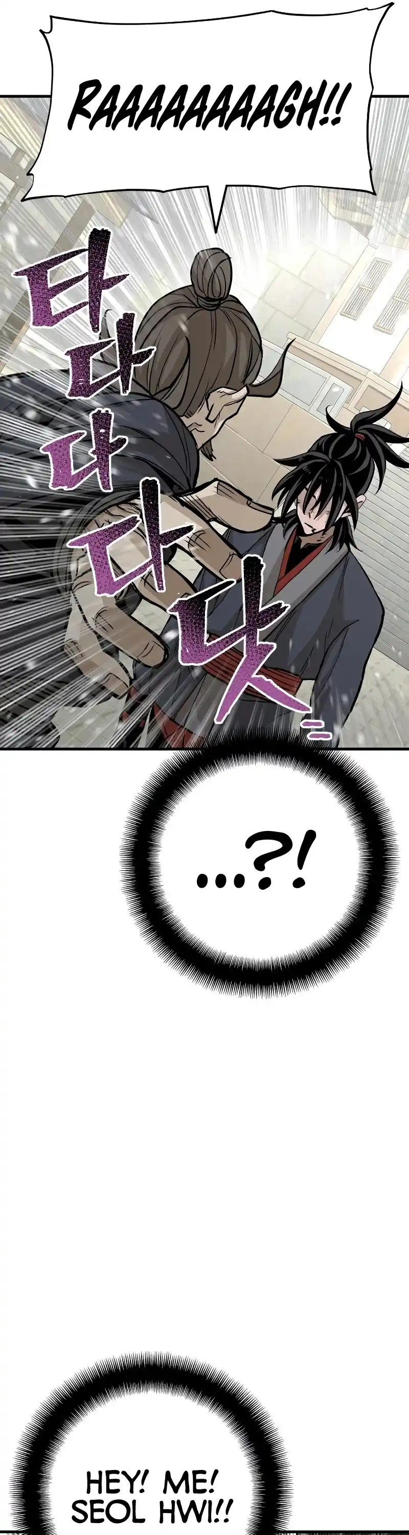 Read Murim Rpg Simulation Manga Online