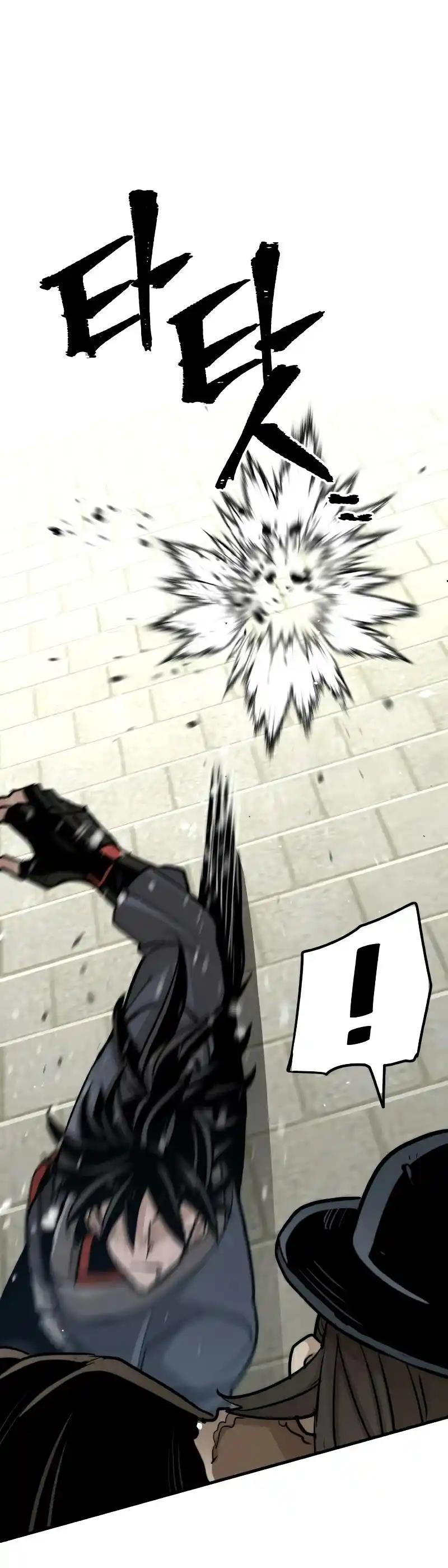 Read Murim Rpg Simulation Manga Online