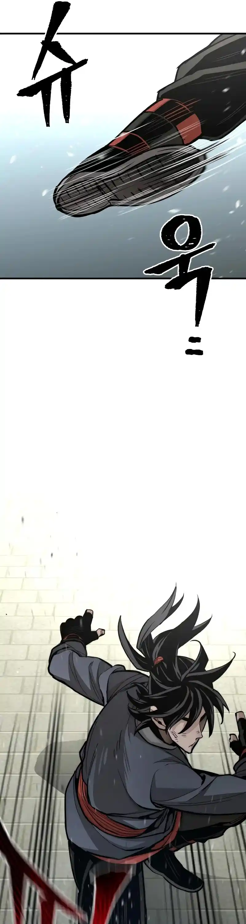 Read Murim Rpg Simulation Manga Online