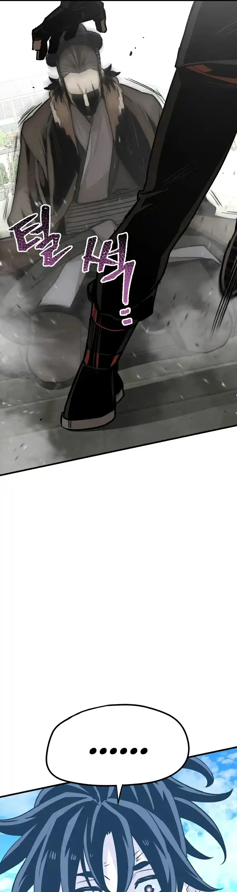 Read Murim Rpg Simulation Manga Online