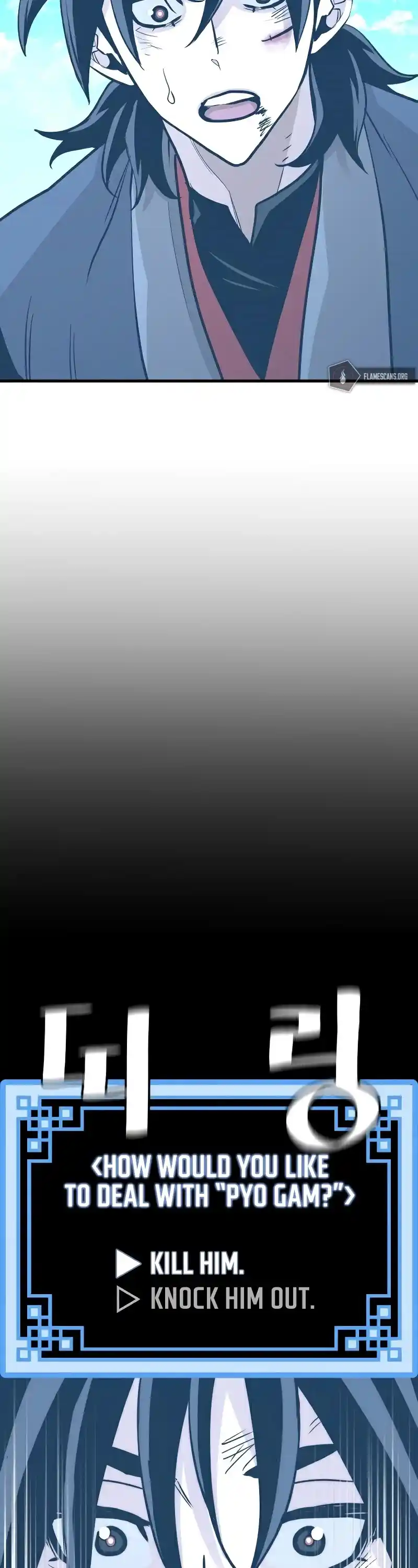 Read Murim Rpg Simulation Manga Online