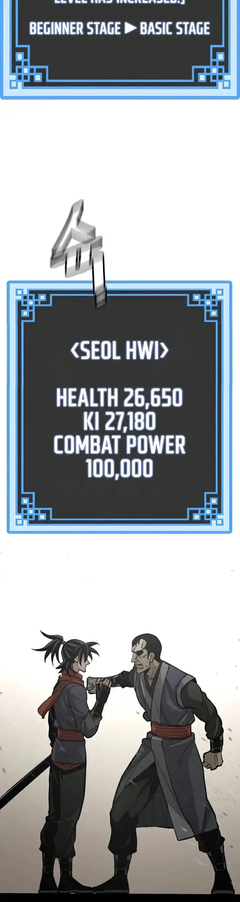 Read Murim Rpg Simulation Manga Online