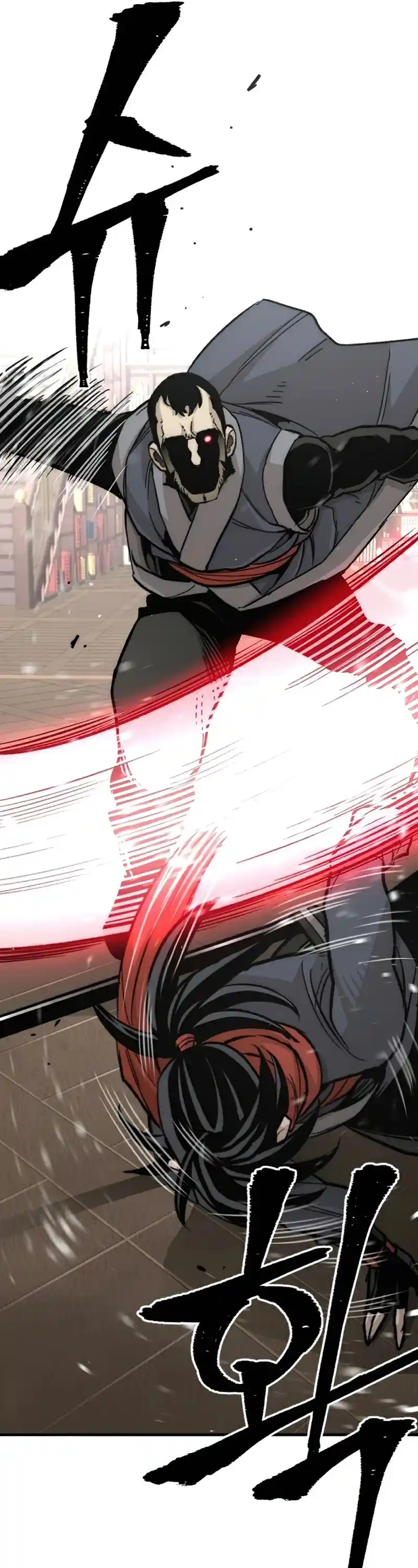 Read Murim Rpg Simulation Manga Online