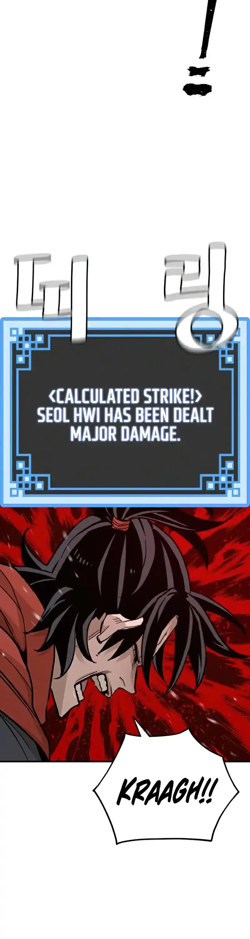 Read Murim Rpg Simulation Manga Online