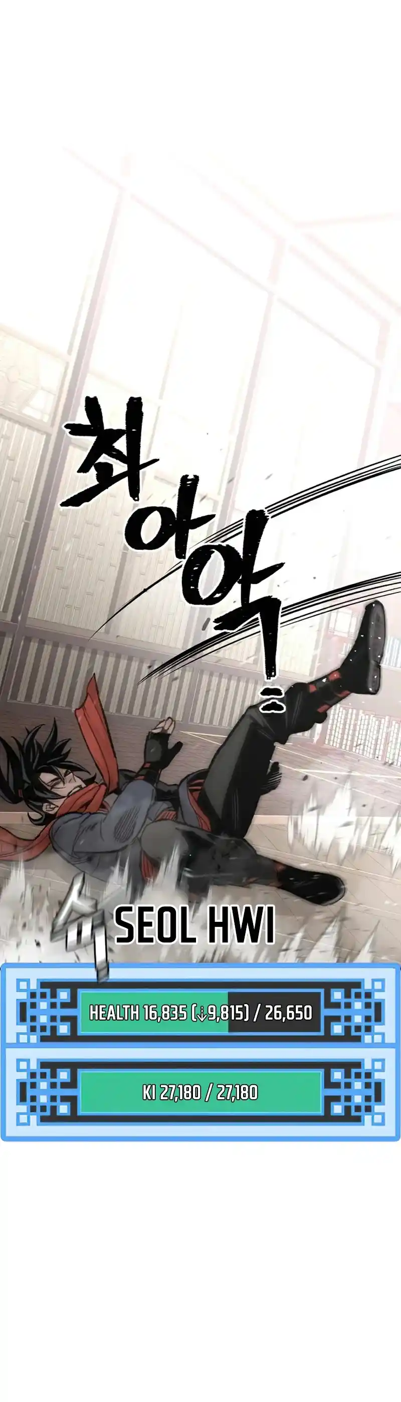 Read Murim Rpg Simulation Manga Online