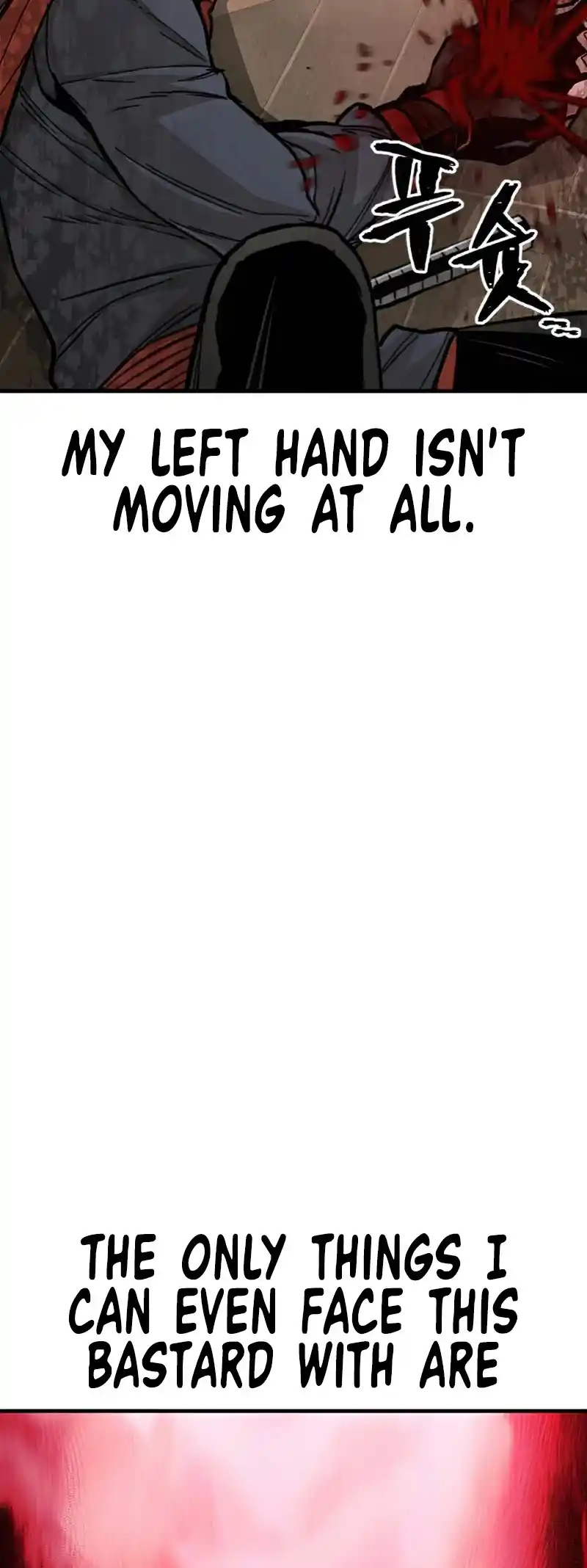 Read Murim Rpg Simulation Manga Online