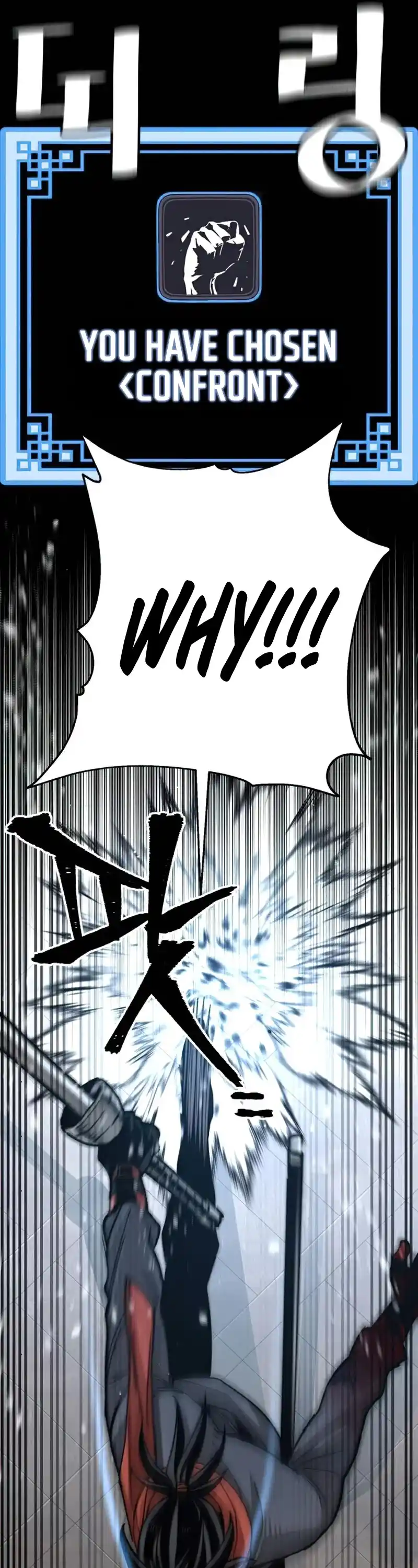 Read Murim Rpg Simulation Manga Online