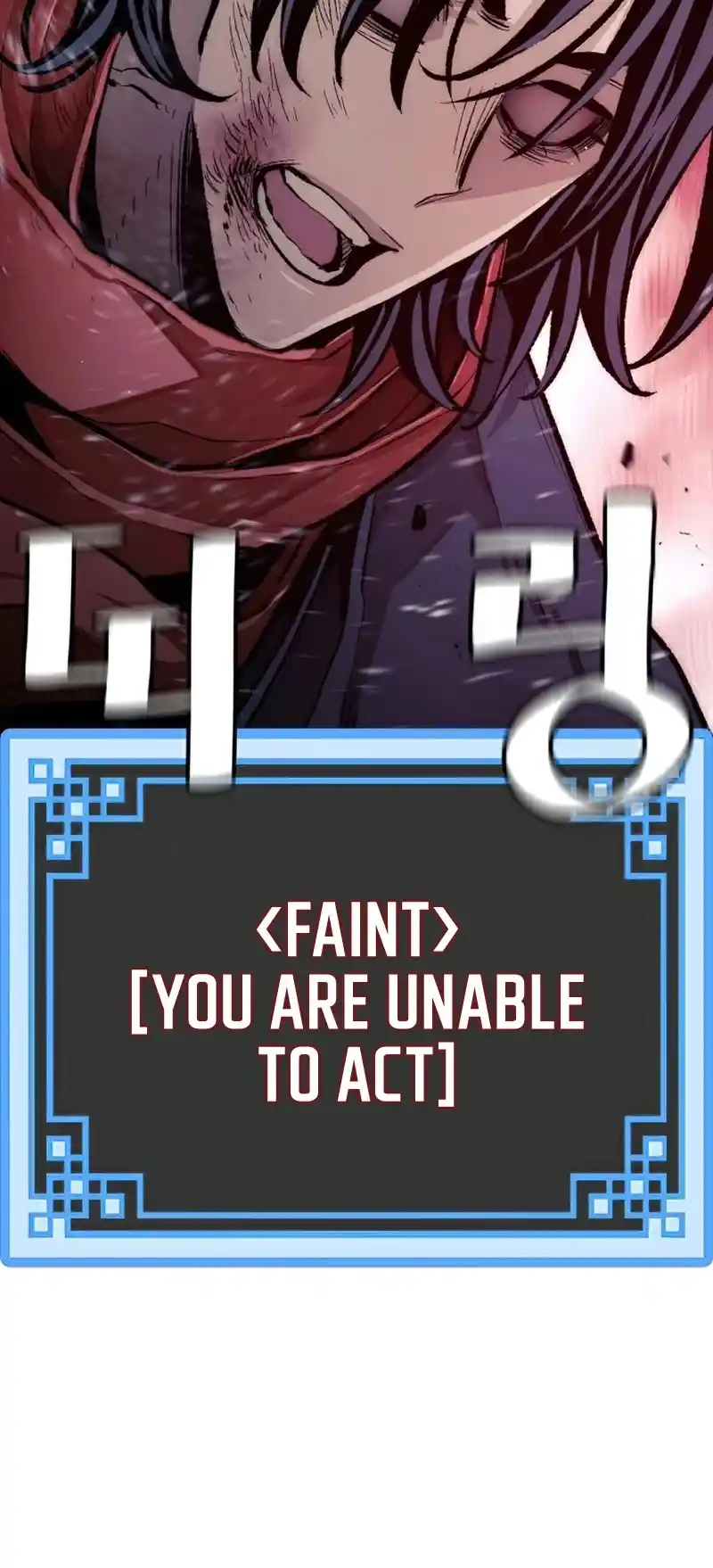 Read Murim Rpg Simulation Manga Online