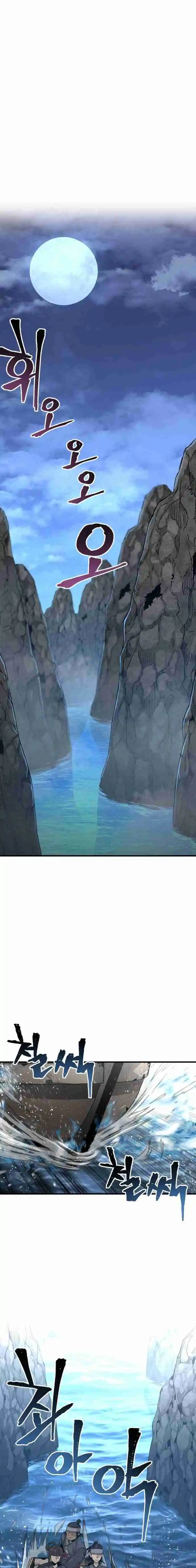 Read Murim Rpg Simulation Manga Online