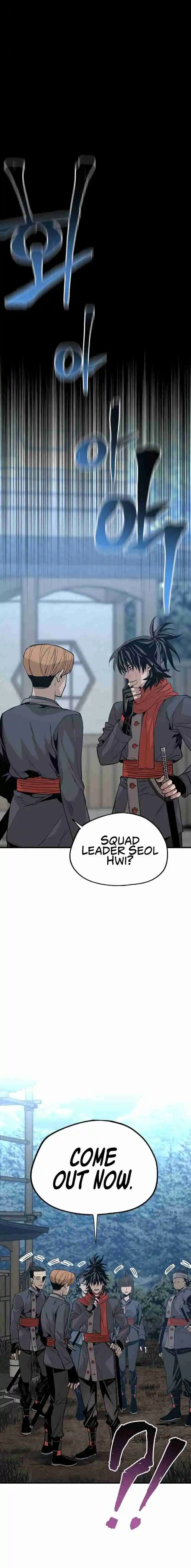 Read Murim Rpg Simulation Manga Online