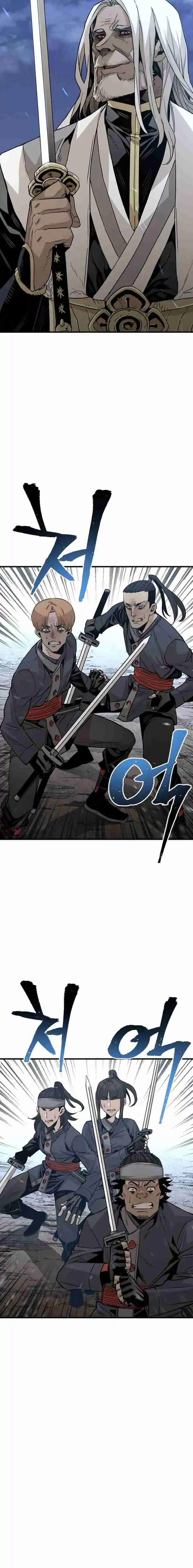 Read Murim Rpg Simulation Manga Online