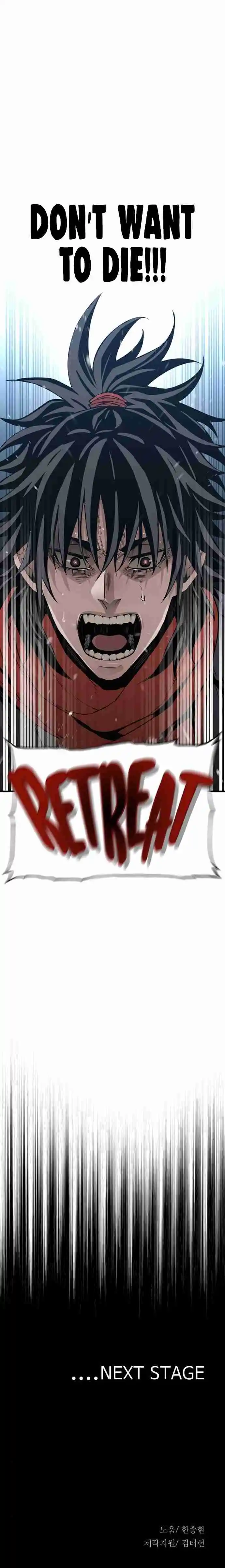 Read Murim Rpg Simulation Manga Online