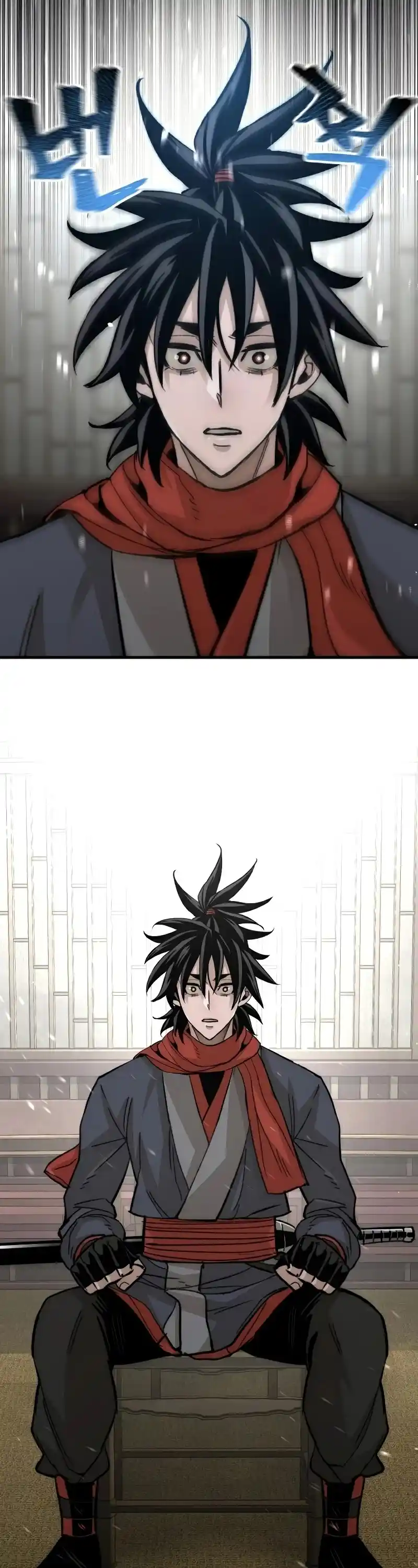 Read Murim Rpg Simulation Manga Online