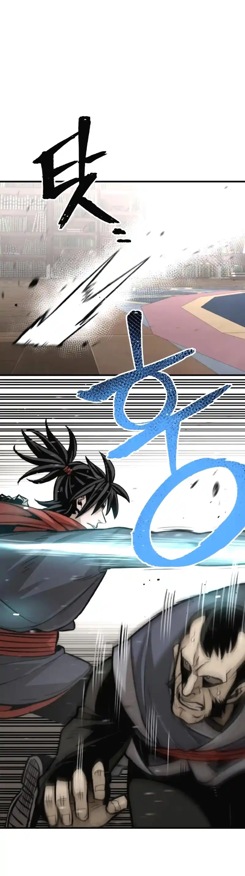 Read Murim Rpg Simulation Manga Online