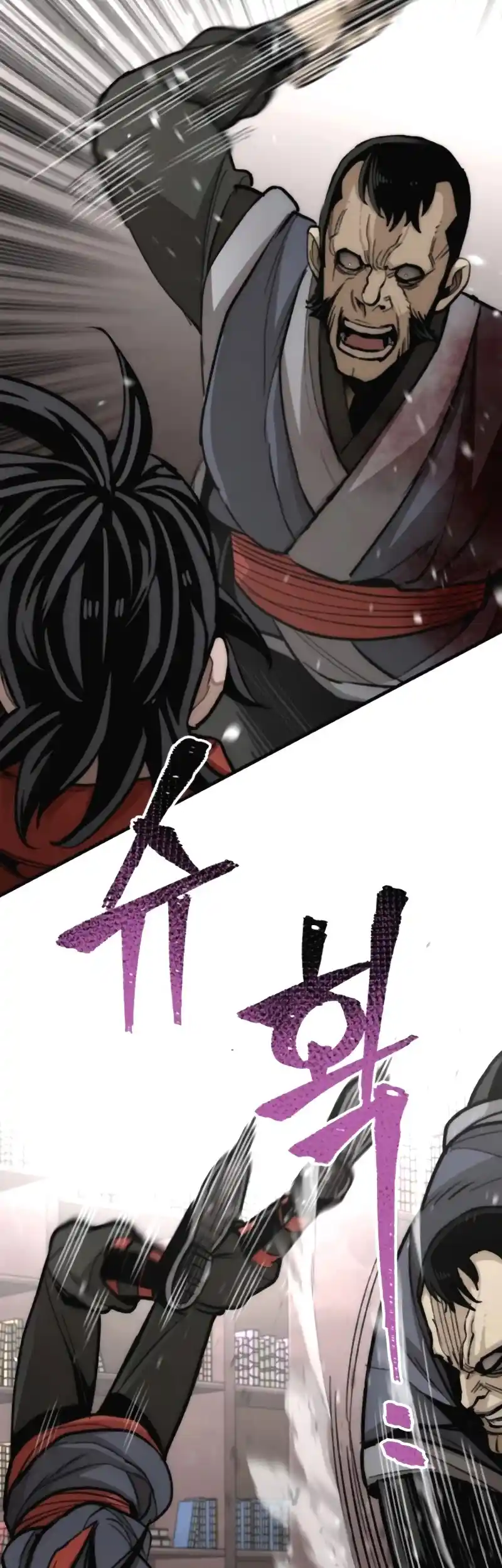 Read Murim Rpg Simulation Manga Online