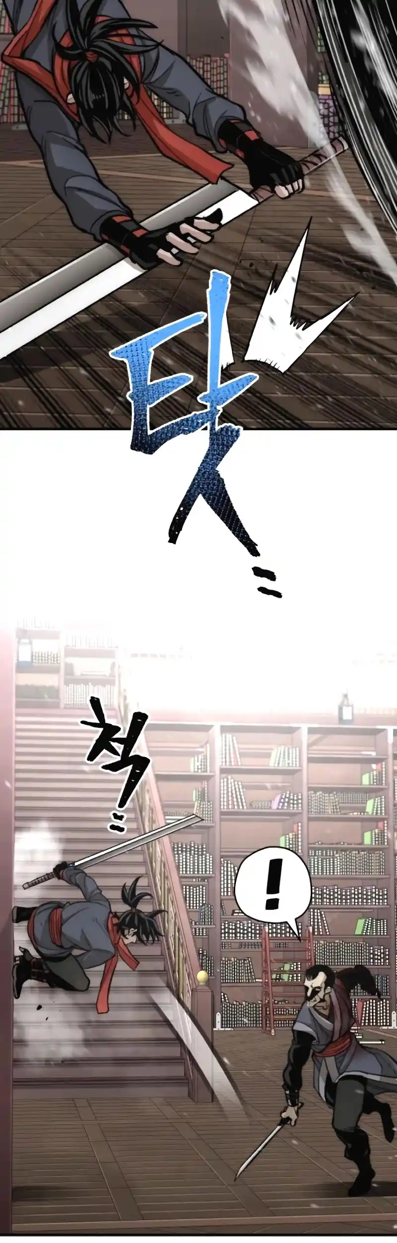 Read Murim Rpg Simulation Manga Online