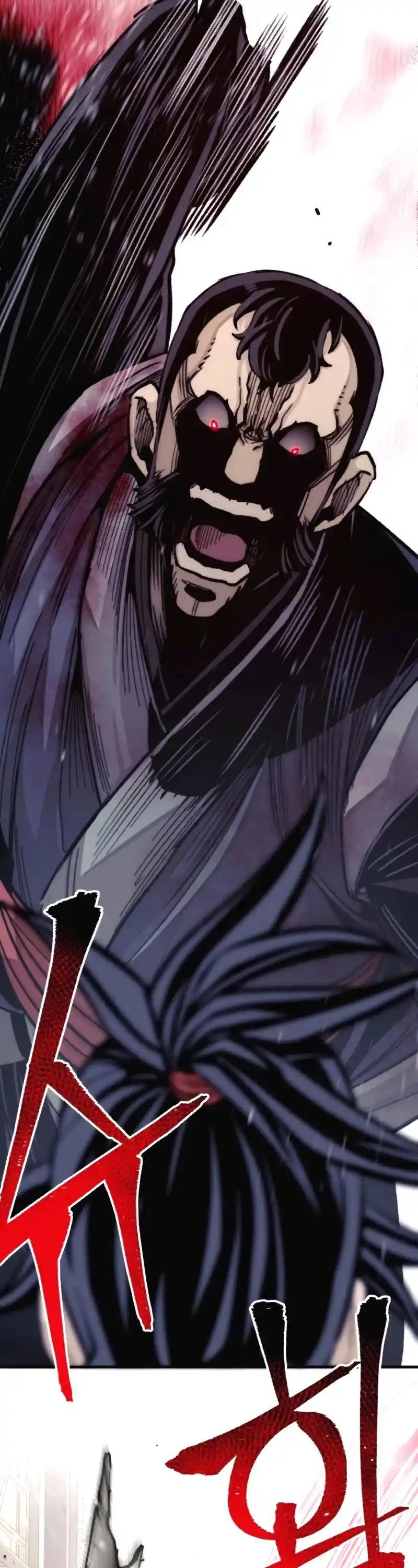 Read Murim Rpg Simulation Manga Online