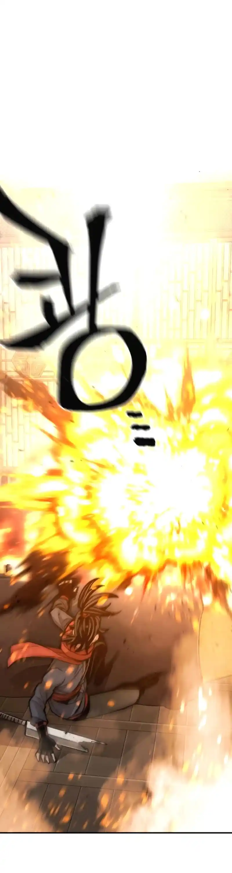 Read Murim Rpg Simulation Manga Online