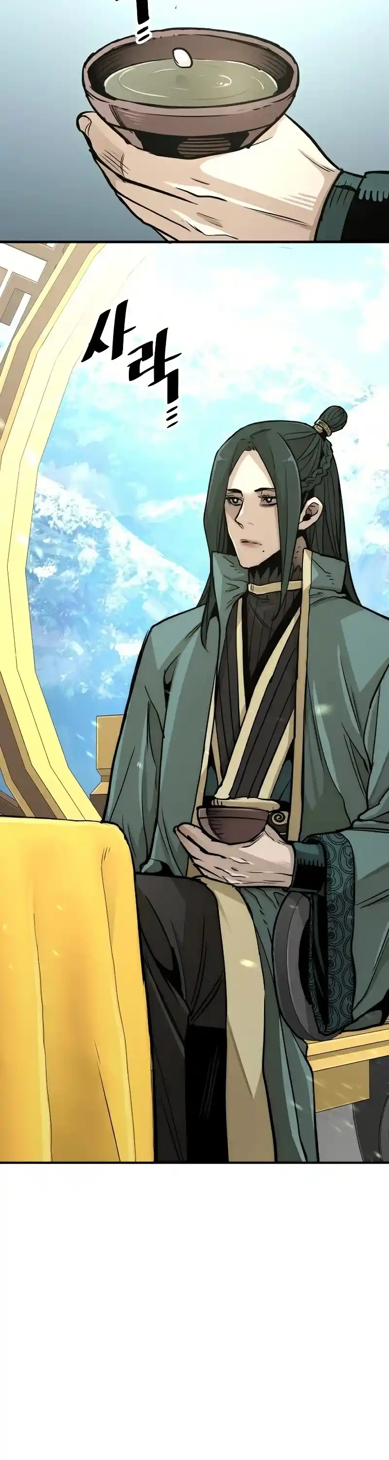 Read Murim Rpg Simulation Manga Online