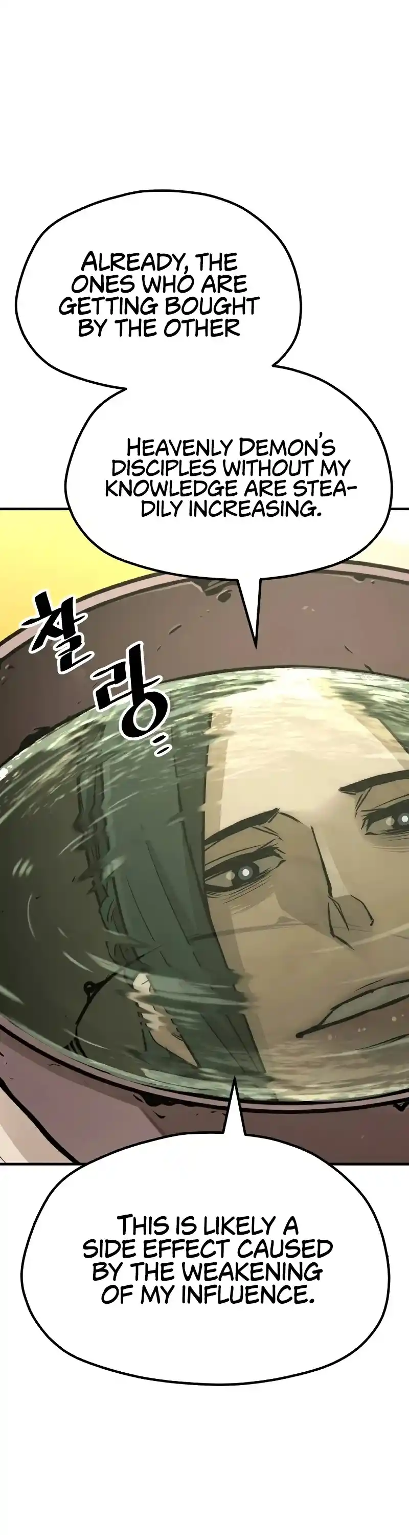 Read Murim Rpg Simulation Manga Online