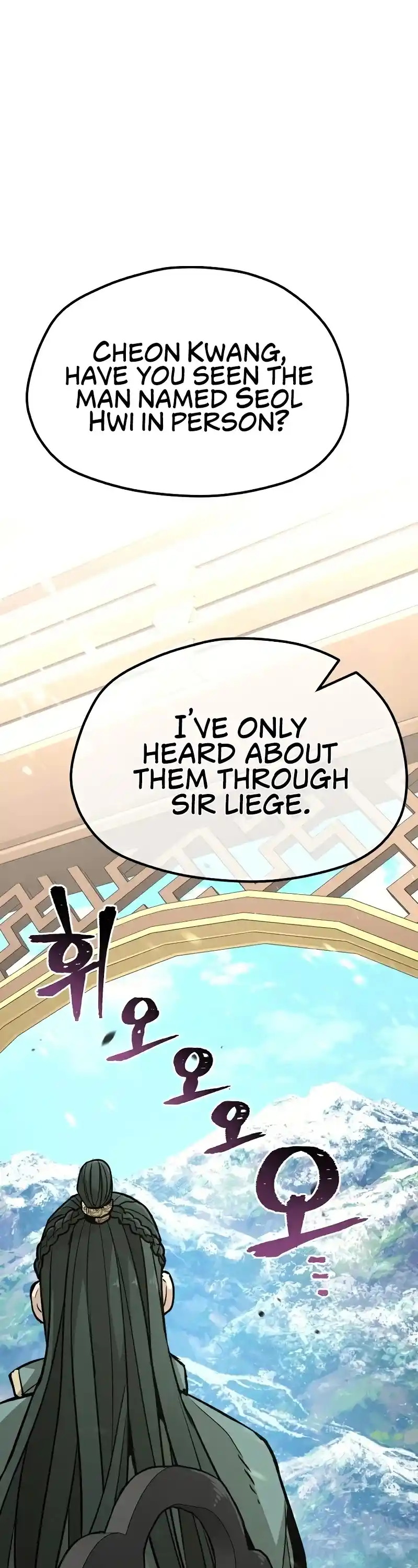 Read Murim Rpg Simulation Manga Online