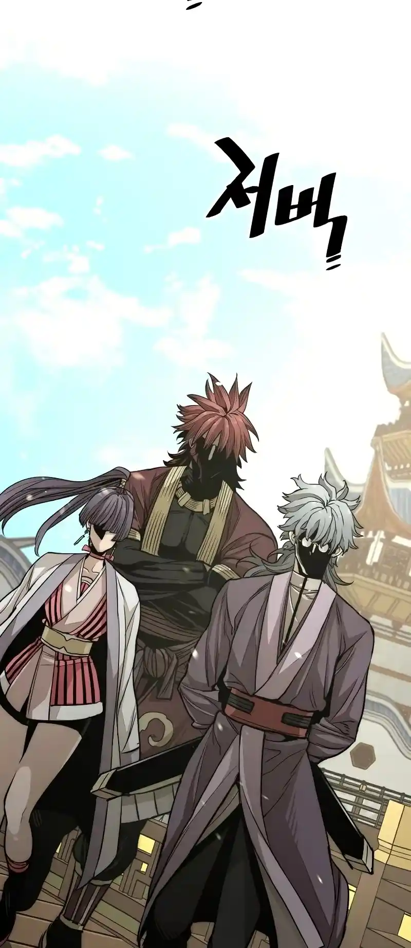 Read Murim Rpg Simulation Manga Online