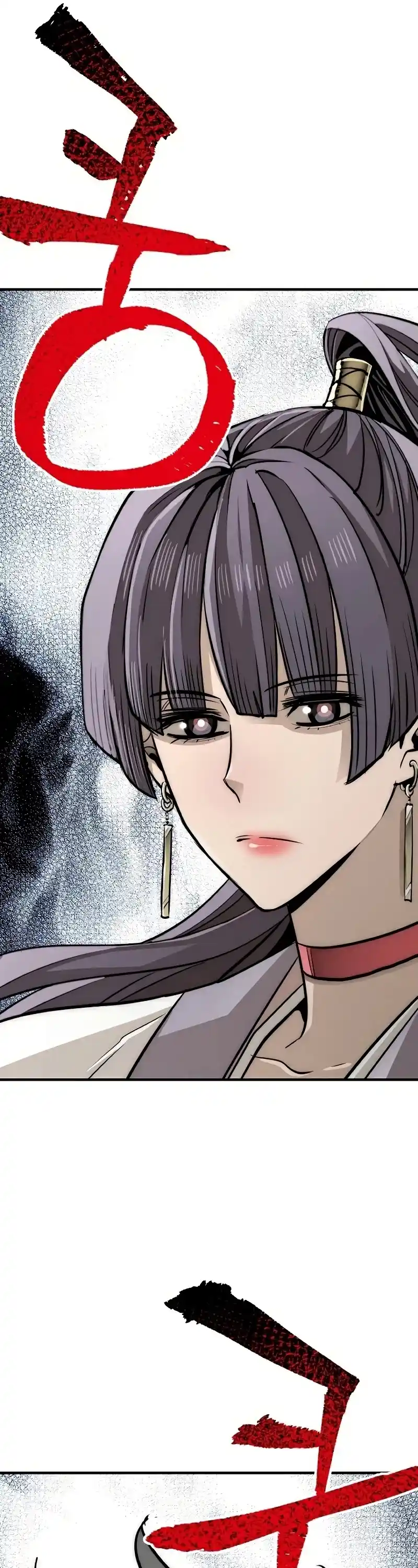 Read Murim Rpg Simulation Manga Online