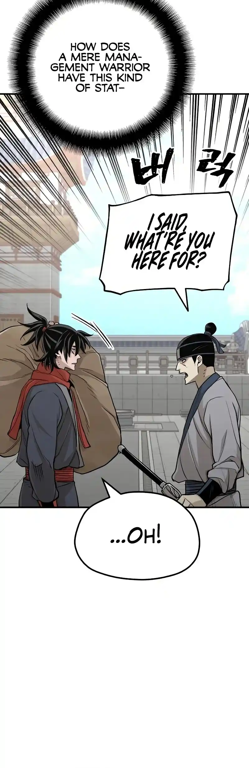 Read Murim Rpg Simulation Manga Online