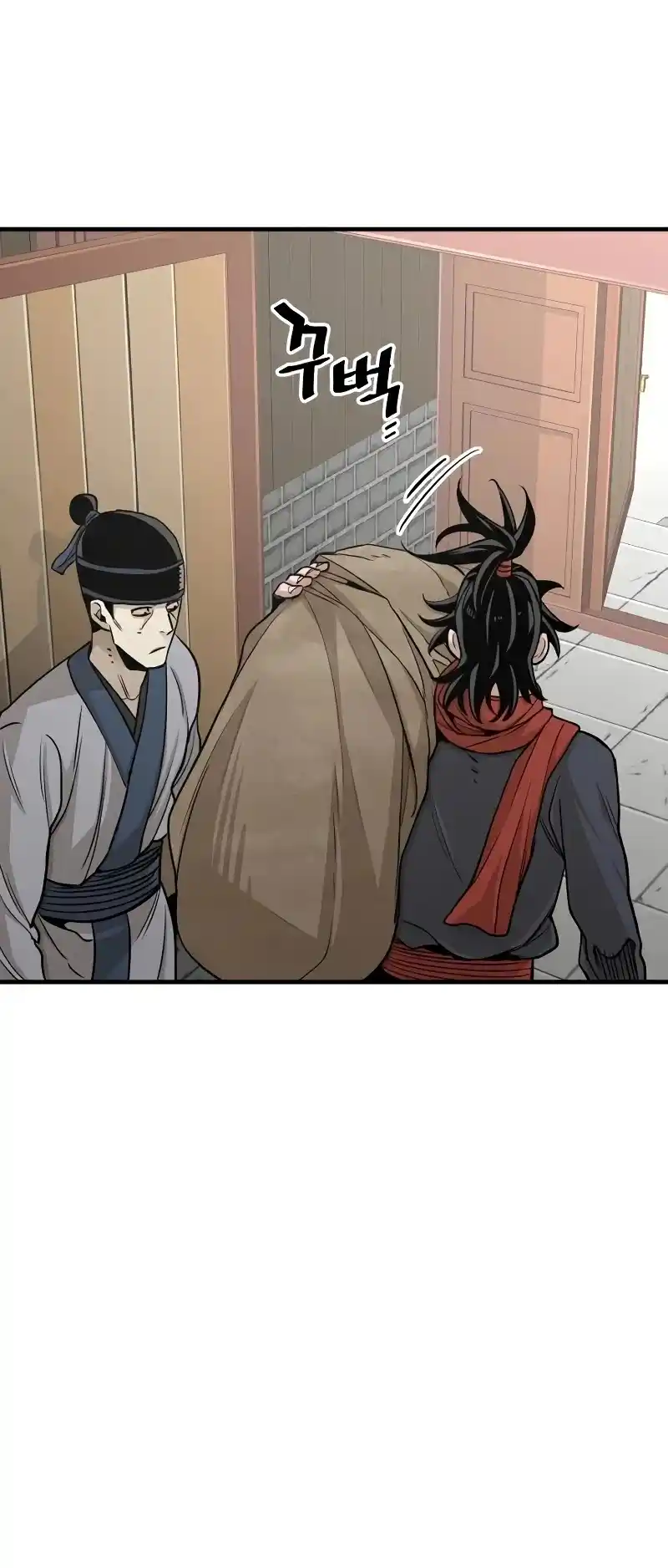 Read Murim Rpg Simulation Manga Online