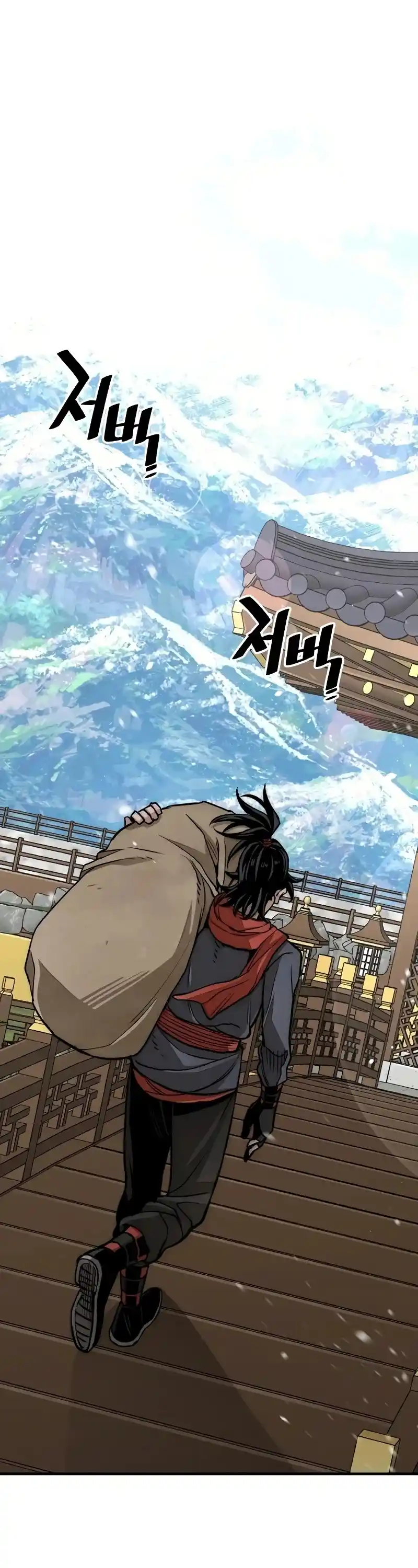 Read Murim Rpg Simulation Manga Online