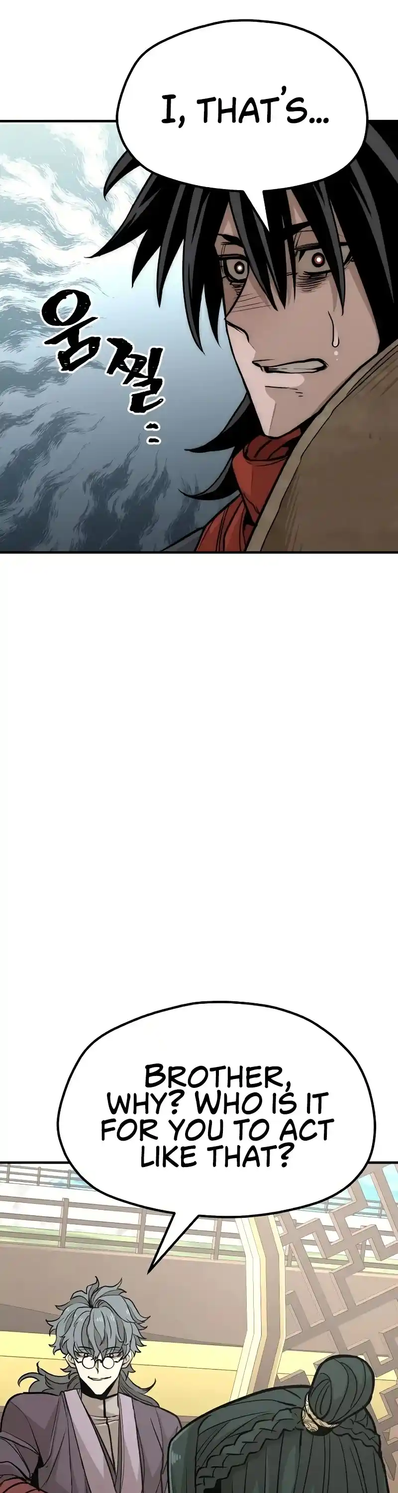 Read Murim Rpg Simulation Manga Online