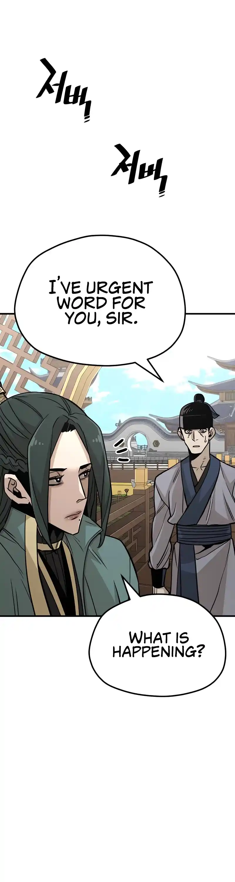 Read Murim Rpg Simulation Manga Online