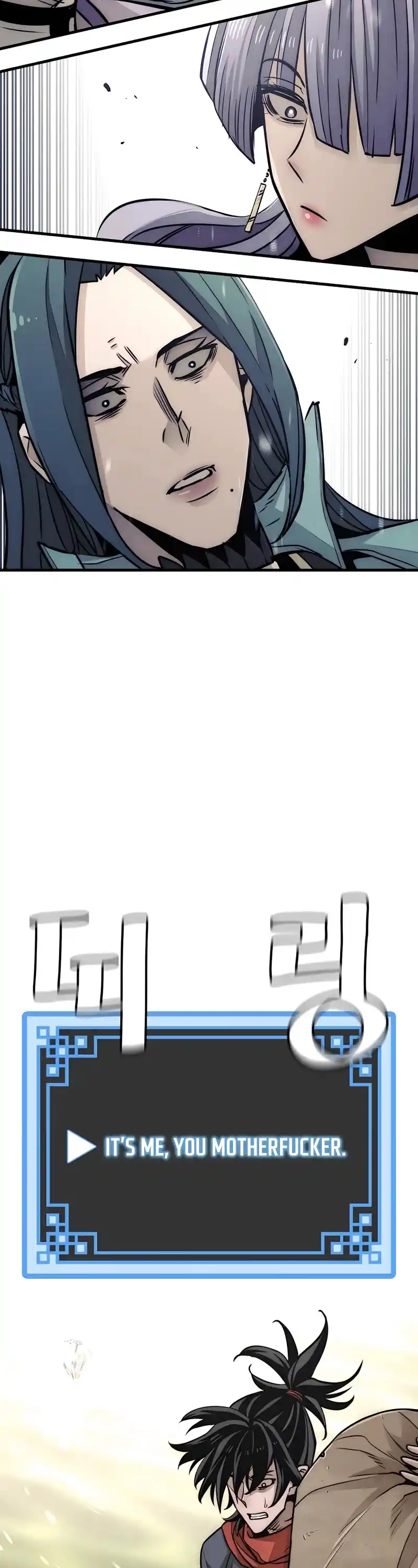 Read Murim Rpg Simulation Manga Online