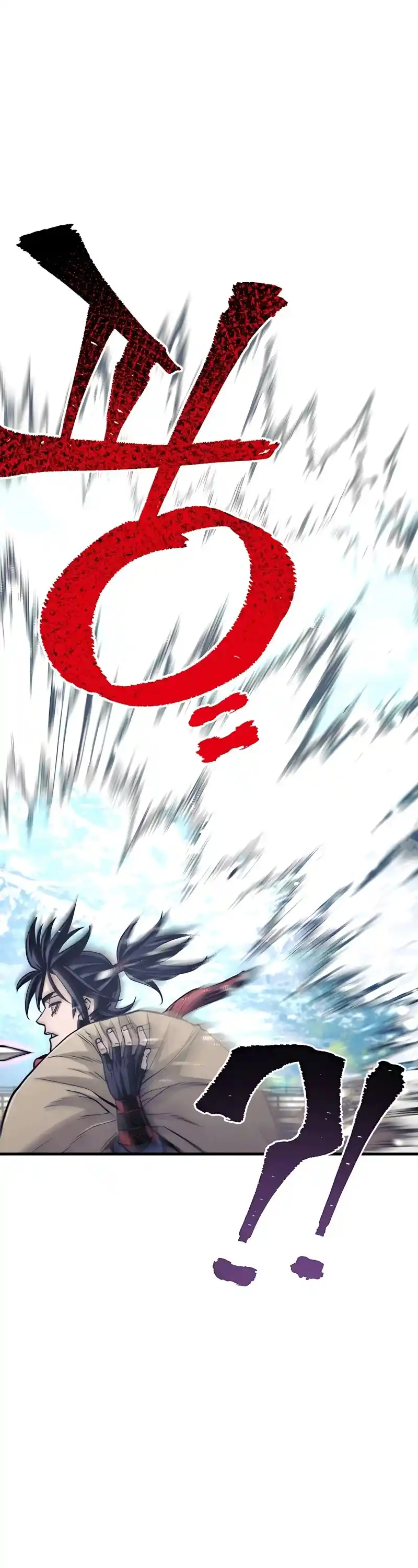 Read Murim Rpg Simulation Manga Online