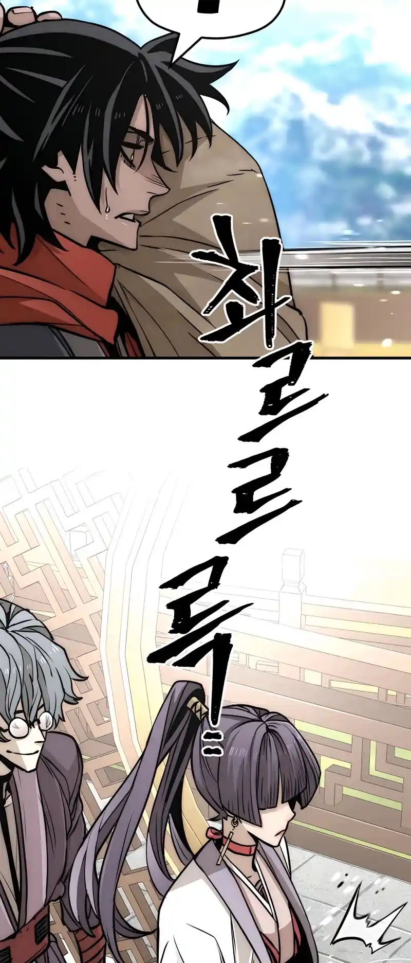 Read Murim Rpg Simulation Manga Online