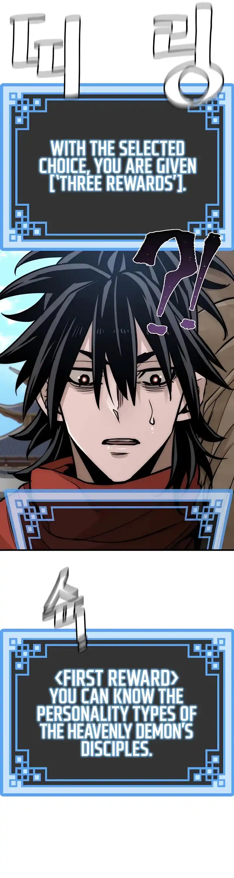 Read Murim Rpg Simulation Manga Online