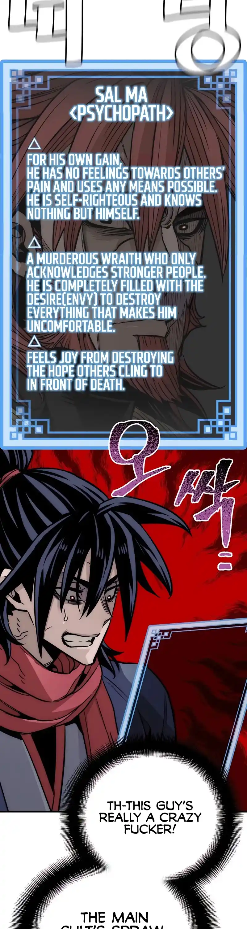 Read Murim Rpg Simulation Manga Online