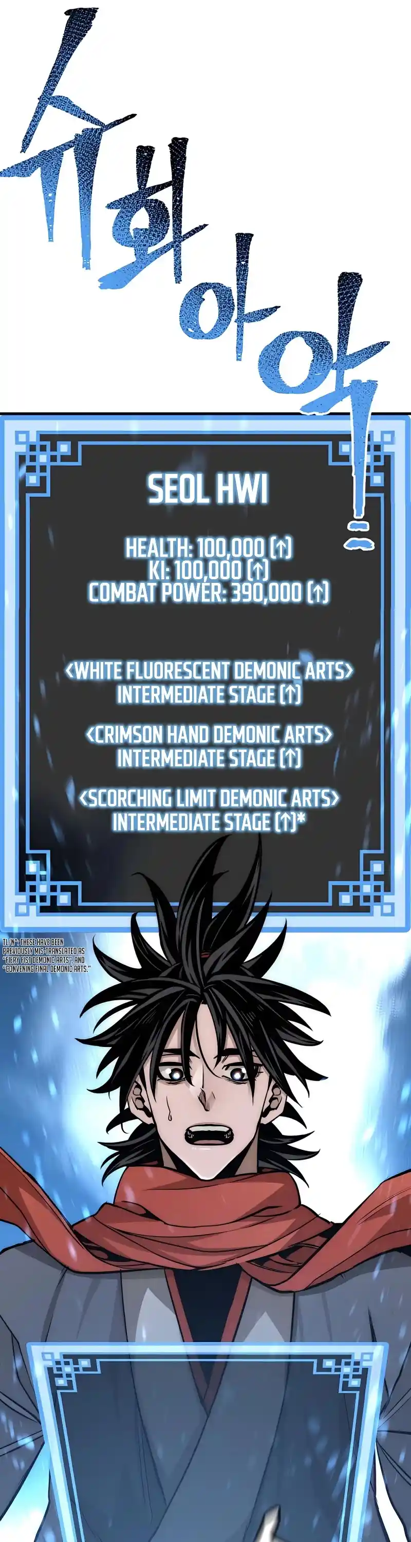 Read Murim Rpg Simulation Manga Online