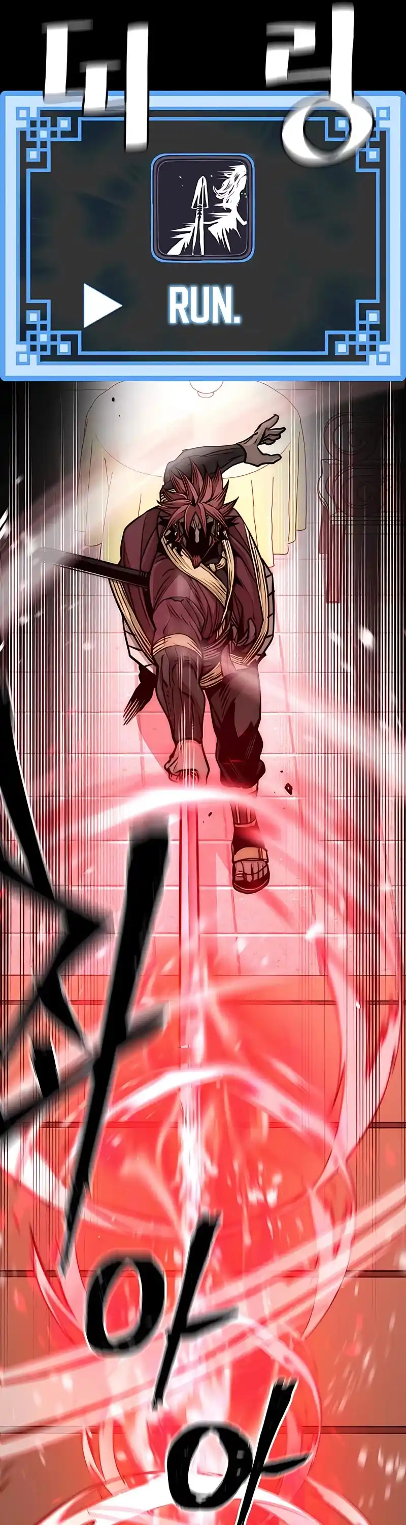 Read Murim Rpg Simulation Manga Online