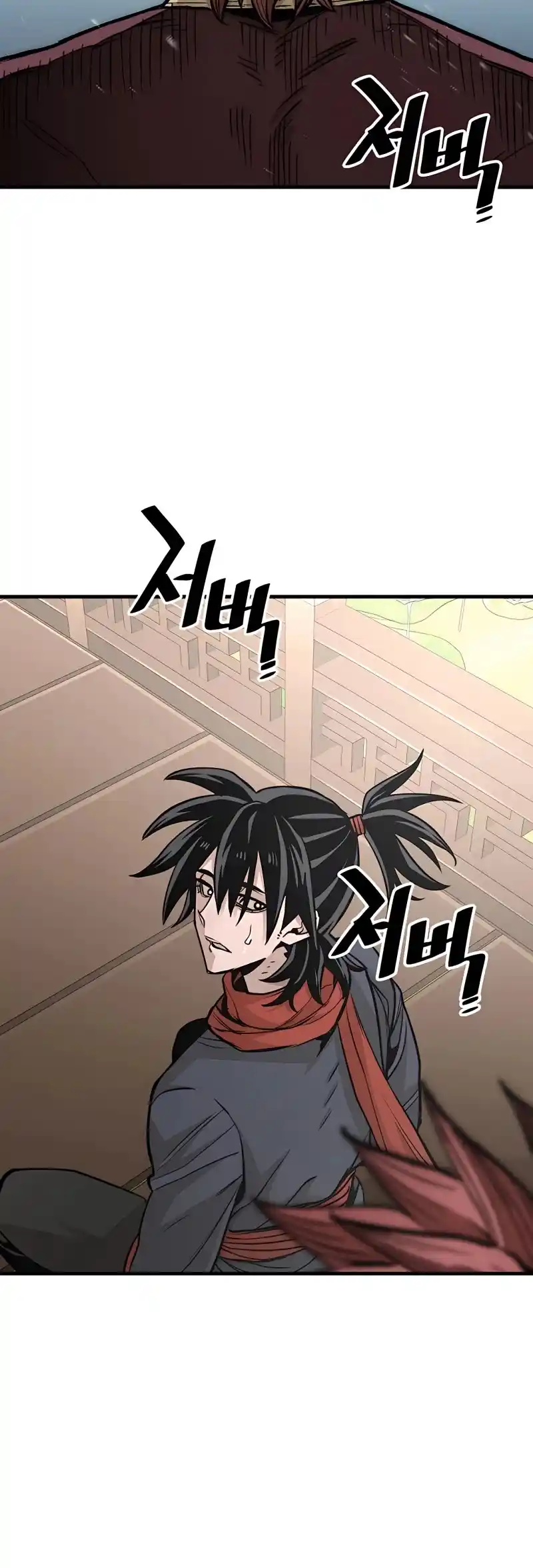 Read Murim Rpg Simulation Manga Online