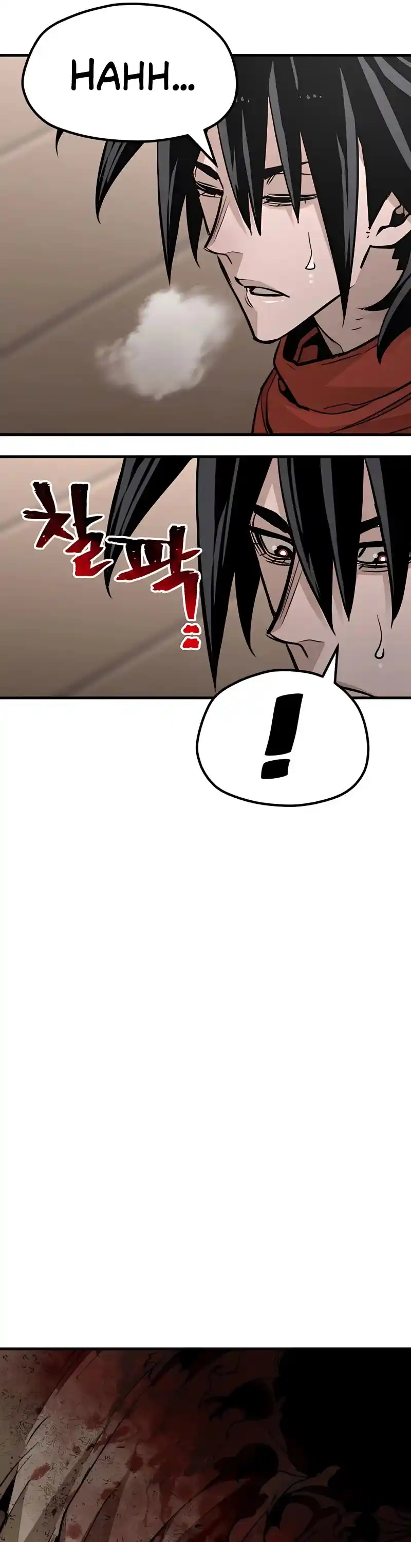 Read Murim Rpg Simulation Manga Online